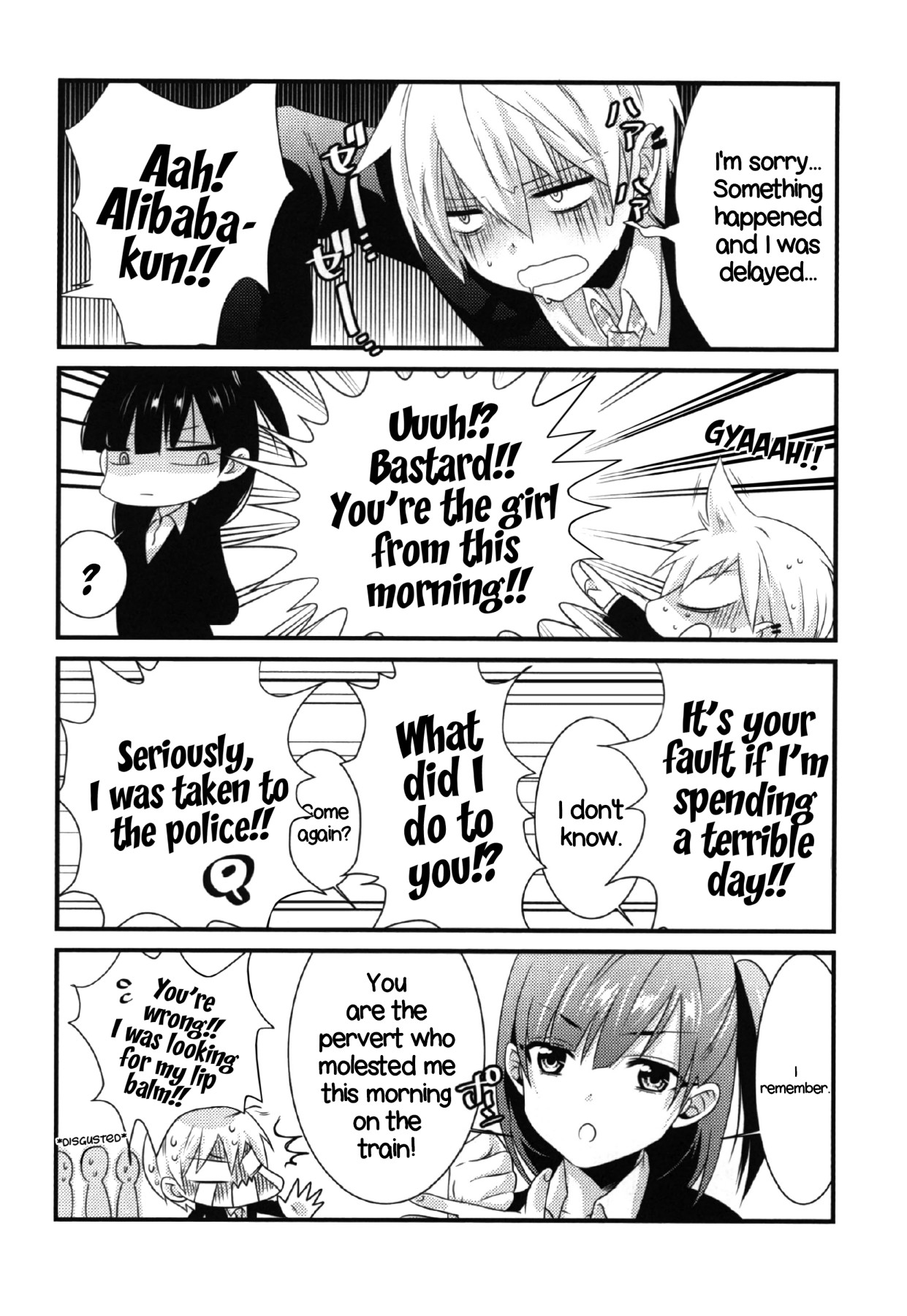 hentai manga Happy Halloween